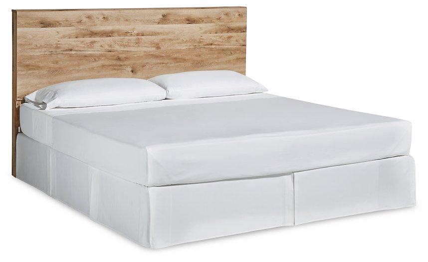 Hyanna Bed